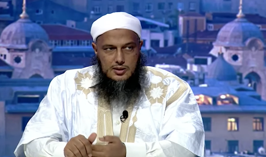 العلاقة مع الله . العلامة الحسن ولد الددو