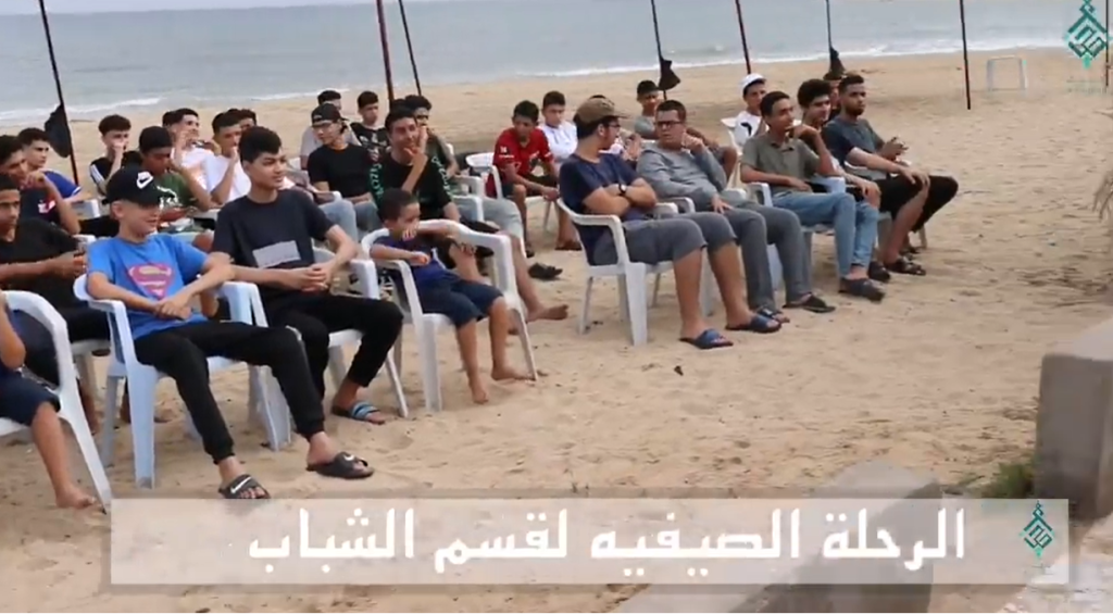 قسم الشباب بجمعية الإحياء والتجديد يقيم رحلة شبابية تربوية ترفيهية تثقيفية