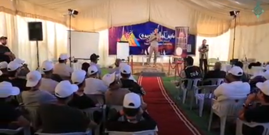 جانب من فعاليات مخيم آمالنا 2 الشبابي