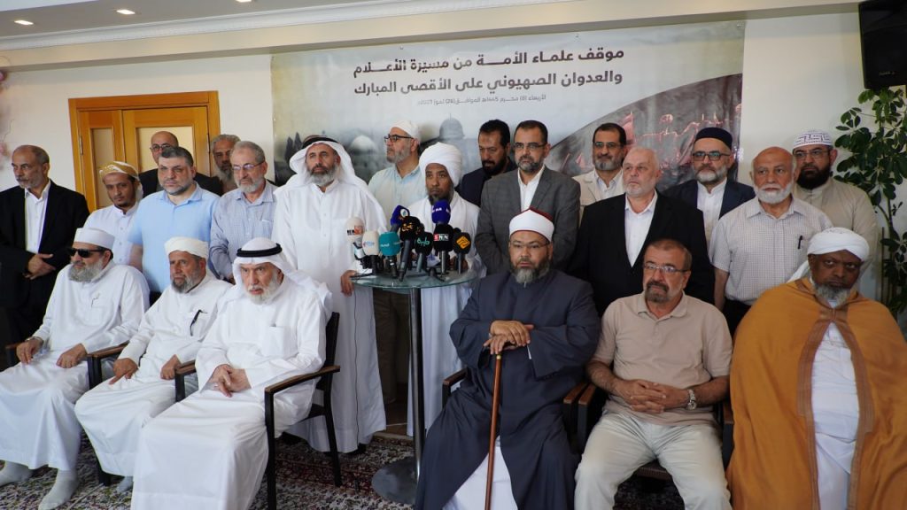 بيان علماء الأمّة حول اعتزام المنظمات الصّهيونيّة تنفيذ مسيرة الأعلام والعدوان على المسجد الأقصى المبارك في ذكرى ما يسمى “خراب الهيكل”