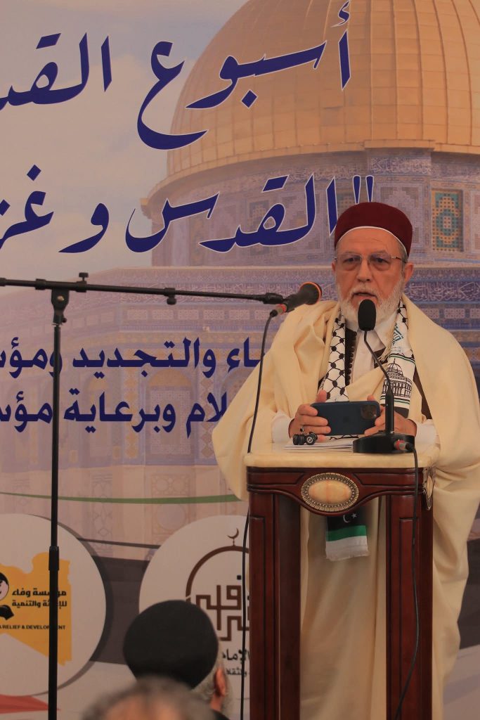 أسبوع القدس العالمي السادس في ليبيا