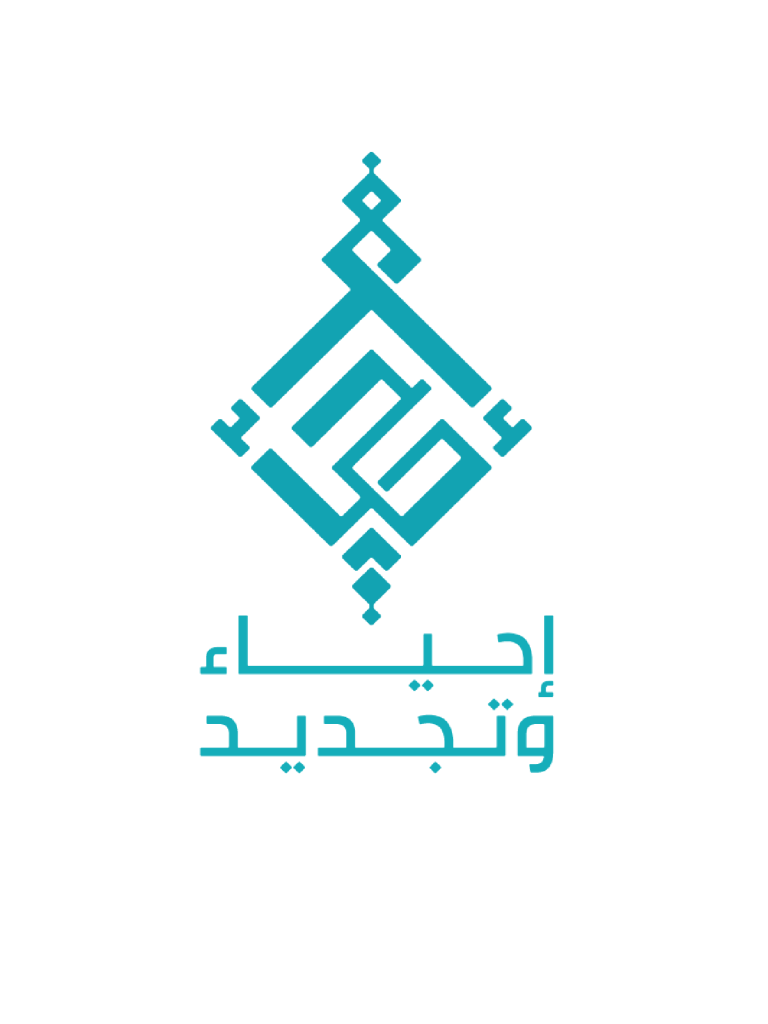 مئذنة مسجد عند شروق الشمس، ترمز لرسالة الإحياء والتجديد