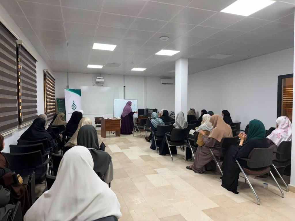 فقه الطهارة