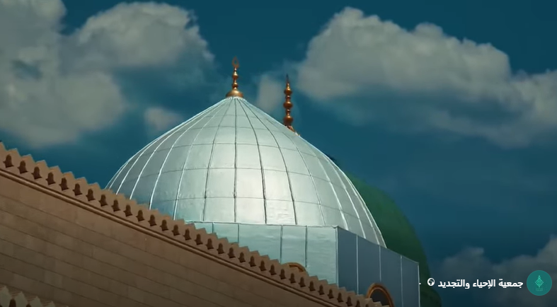 جانب من مجلس سماع كتاب (الشمائل المحمدية) الإمام الترمذي.